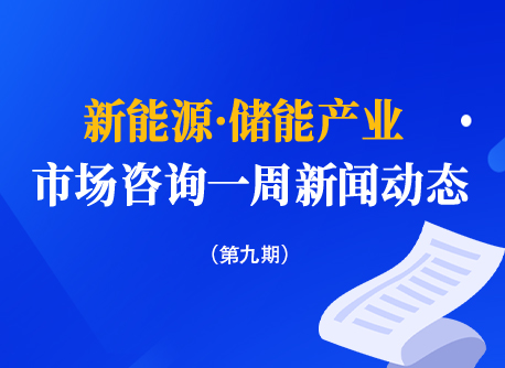 55世纪-购彩大厅welcome(中国游)官方网站