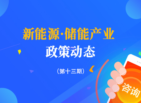 55世纪-购彩大厅welcome(中国游)官方网站